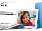 Detienen a varios empleados de Foxconn por las filtraciones sobre el iPad 2