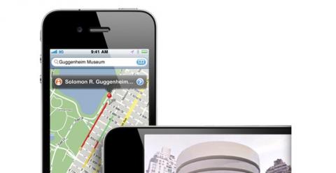 Apple responde oficialmente sobre el «locationgate»