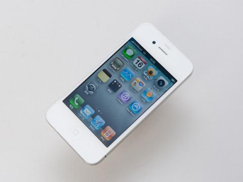 El iPhone 4 blanco podría estar disponible el próximo 26 de abril