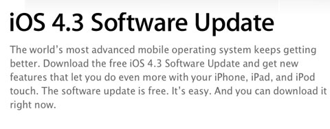iOS 4.3.2 podría llegar en un par de semanas