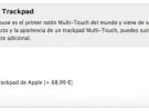 Ahora Apple permite elegir entre Magic Mouse o Magic Trackpad