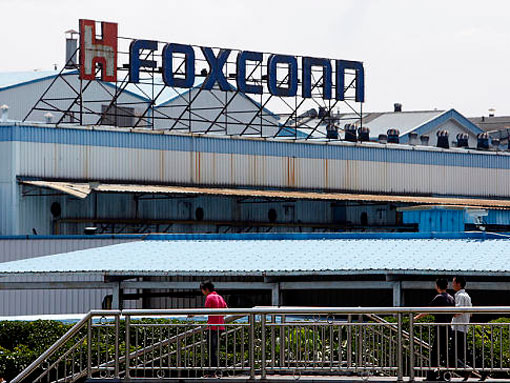 Foxconn vuelve a abrir la fábrica en la que se produjo la explosión