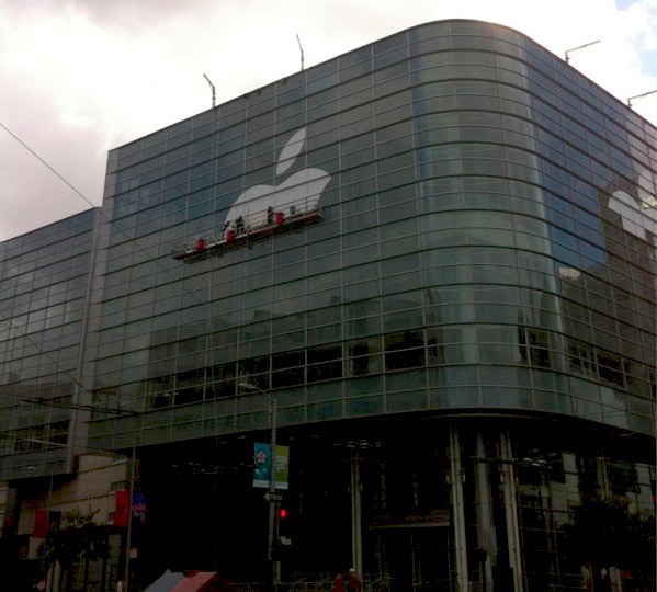 Apple ya ha empezado a decorar el Moscone Center