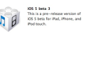 Disponible la tercera beta de iOS 5