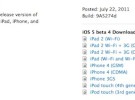 iOS 5 beta 4 ya está disponible para desarrolladores