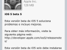 Nueva beta de iOS 5