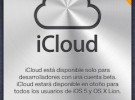 Nueva versión de Mac OS X 10.7.2 con iCloud para desarrolladores