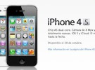 España: El iPhone 4S más caro de Europa, y el iPhone 4 más barato de Europa
