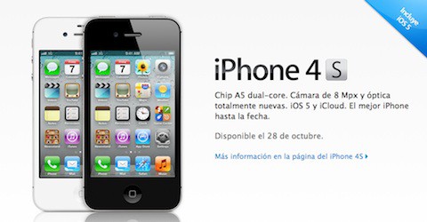 España: El iPhone 4S más caro de Europa, y el iPhone 4 más barato de Europa