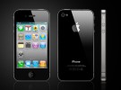 El iPhone 4 de 8GB ya está a la venta con Movistar