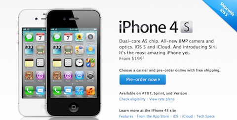 Ya se puede reservar el iPhone 4S en Estados Unidos