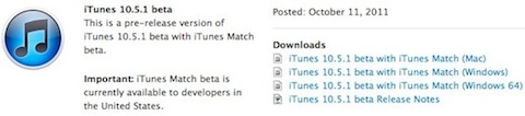 iTunes 10.5.1 ya disponible para desarrolladores