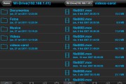 Wi Drive para iPhone