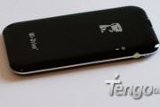 Unidad Wi-Drive de Kingston