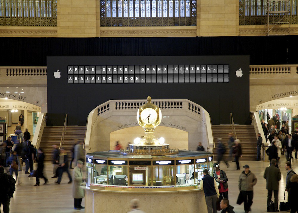 La Apple Store está a punto de efectuar su llegada a la estación Grand Central