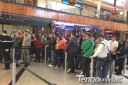 Cola Apple Store