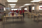 Apple Store