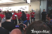 Aplausos Apple Store