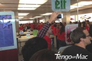 Entrando en la tienda