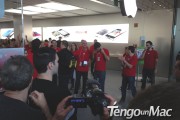 Apple Store La Cañada Inauguración
