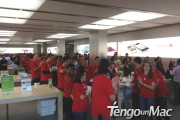 Apple Store La Cañada Inauguración