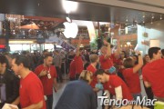 Apple Store La Cañada Inauguración