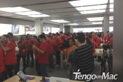Apple Store La Cañada Inauguración