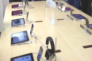 Mesas Apple Store