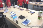 Mesas Apple Store