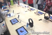 Mesas Apple Store
