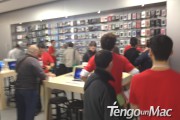 Mesas Apple Store