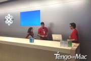 Mesas Apple Store