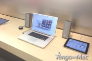 Apple Store