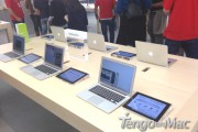 Apple Store