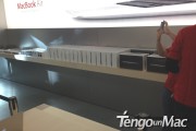 Apple Store