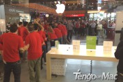 Apple Store