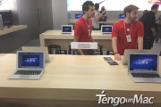 Apple Store