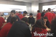 Apple Store