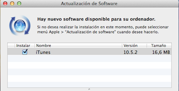 iTunes 10.5.2, mejorando la compatibilidad con iTunes Match