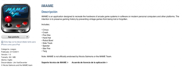 iMame
