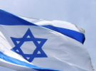 Apple podría crear un centro de I+D en Israel