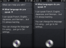 Siri hablará japonés, pero ni rastro de español por el momento