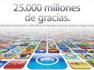 La App Store supera la barrera de los 25.000 millones de descargas