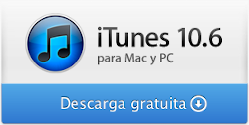 iTunes 10.6, la alta definición llega a iTunes Store