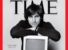 Steve Jobs, entre las 20 personas más influyentes de todos los tiempos, según la revista TIME