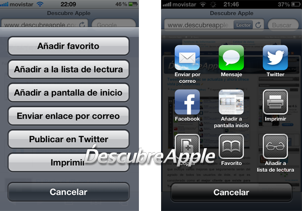 Todos los cambios estéticos de iOS 6 (parte 2)