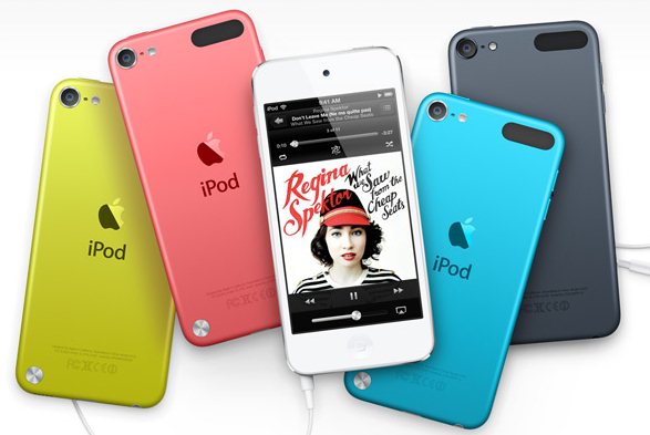 Nuevo iPod touch, ahora con pantalla de 4 pulgadas