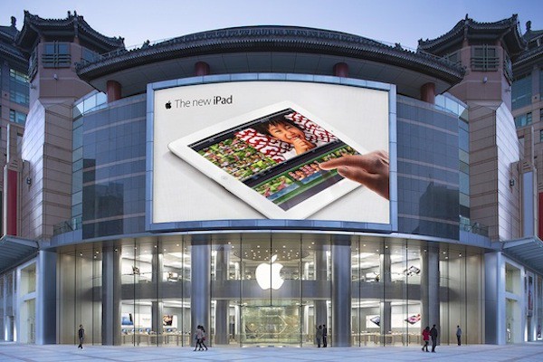 Apple se prepara para abrir en China la mejor Apple Store de toda Asia