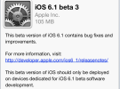 La tercera beta de iOS 6.1 ya está en manos de los desarrolladores