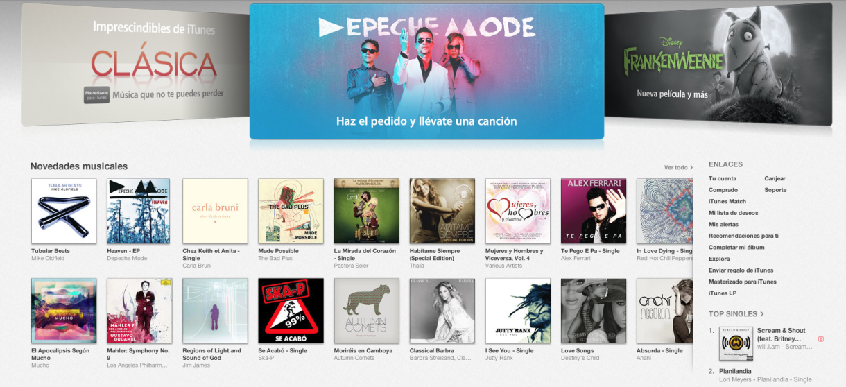 Otro récord para iTunes Store: 25.000 millones de canciones vendidas